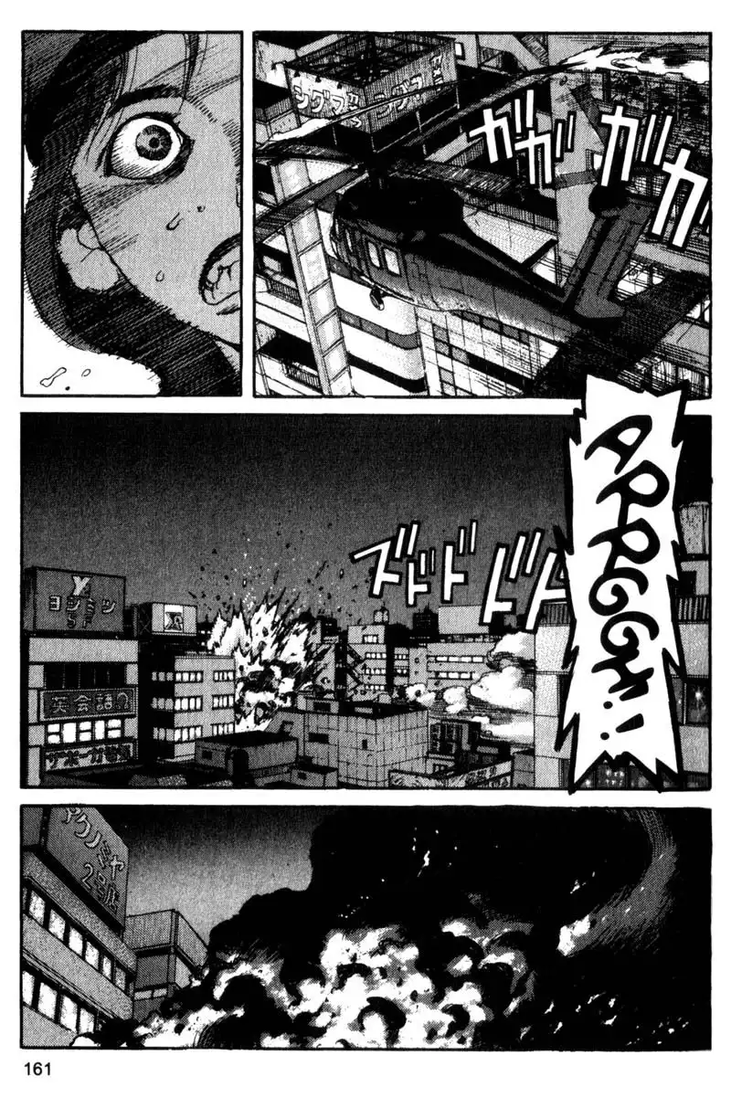 Project Arms Chapter 74 13